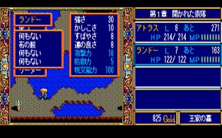 �����h�[�̂悳