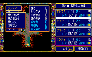 �V���f�B�̂悳