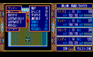 �����h�[�̂悳