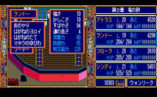 �����h�[�̂悳