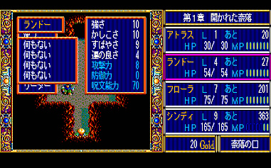 �����h�[�̂悳