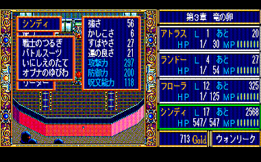 �V���f�B�̂悳