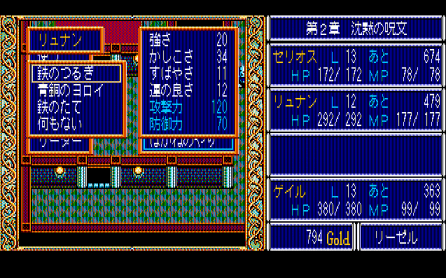 �����i���̂悳