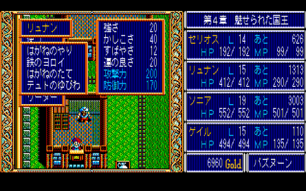 �����i���̂悳