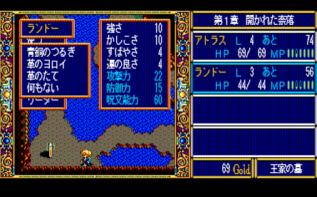 �����h�[�̂悳