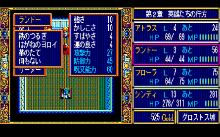 �����h�[�̂悳