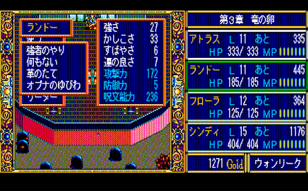 �����h�[�̂悳