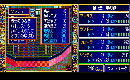 �V���f�B�̂悳